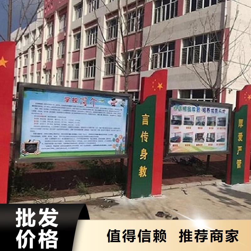太阳能宣传栏灯箱厂家