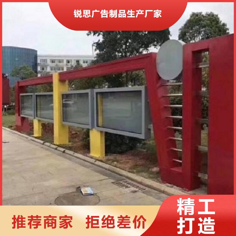 特色宣传栏灯箱价格合理
