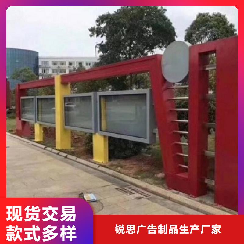 仿古式宣传栏灯箱在线报价