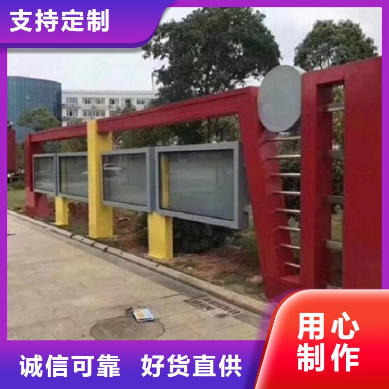 立式宣传栏灯箱量大从优