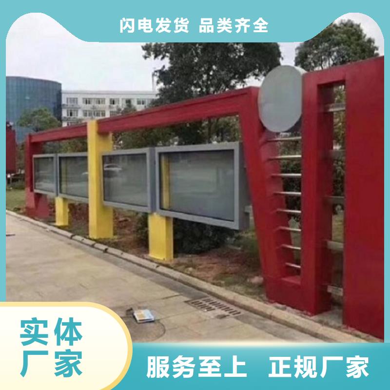 仿古式宣传栏灯箱质量放心