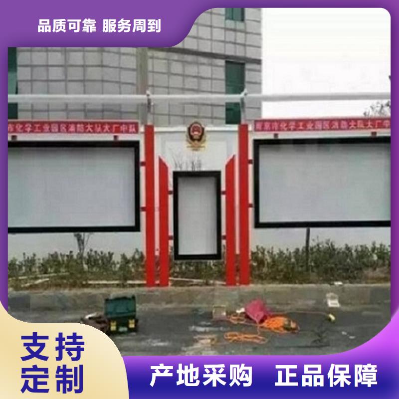 挂墙式宣传栏灯箱信息