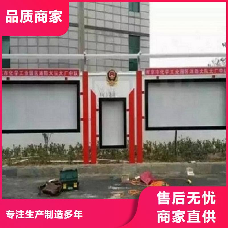 农村宣传栏灯箱按需定制