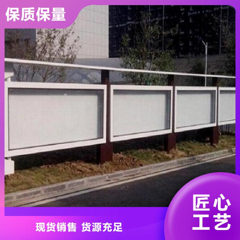 不锈钢宣传栏灯箱放心选择