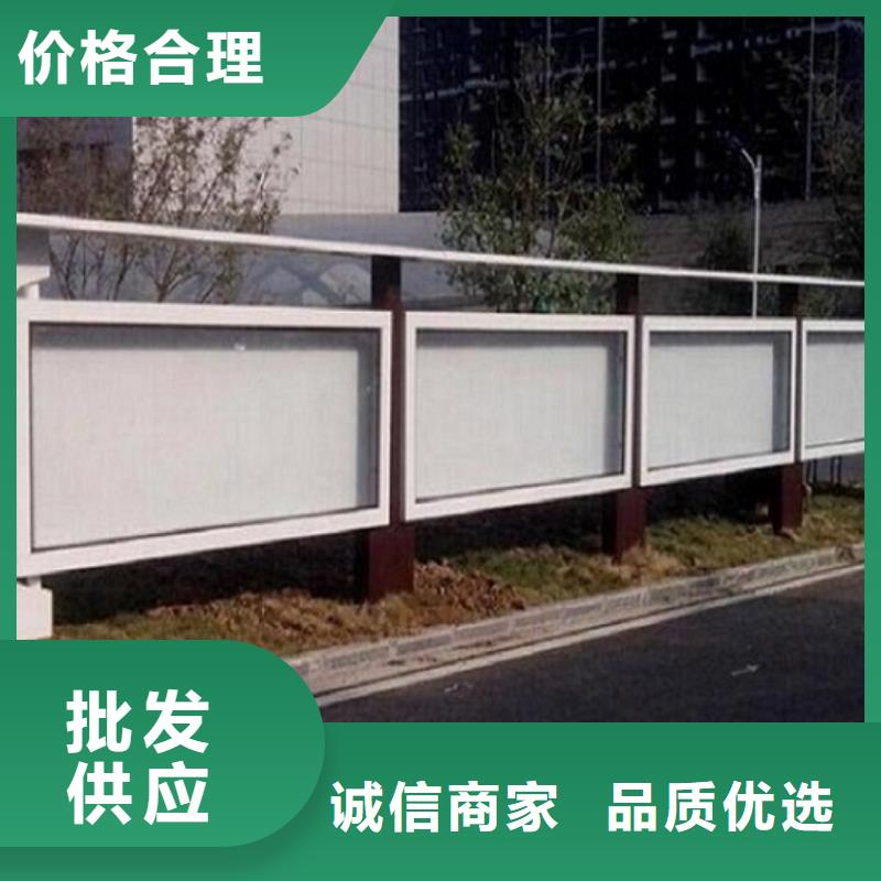 单双面宣传栏灯箱来图定制