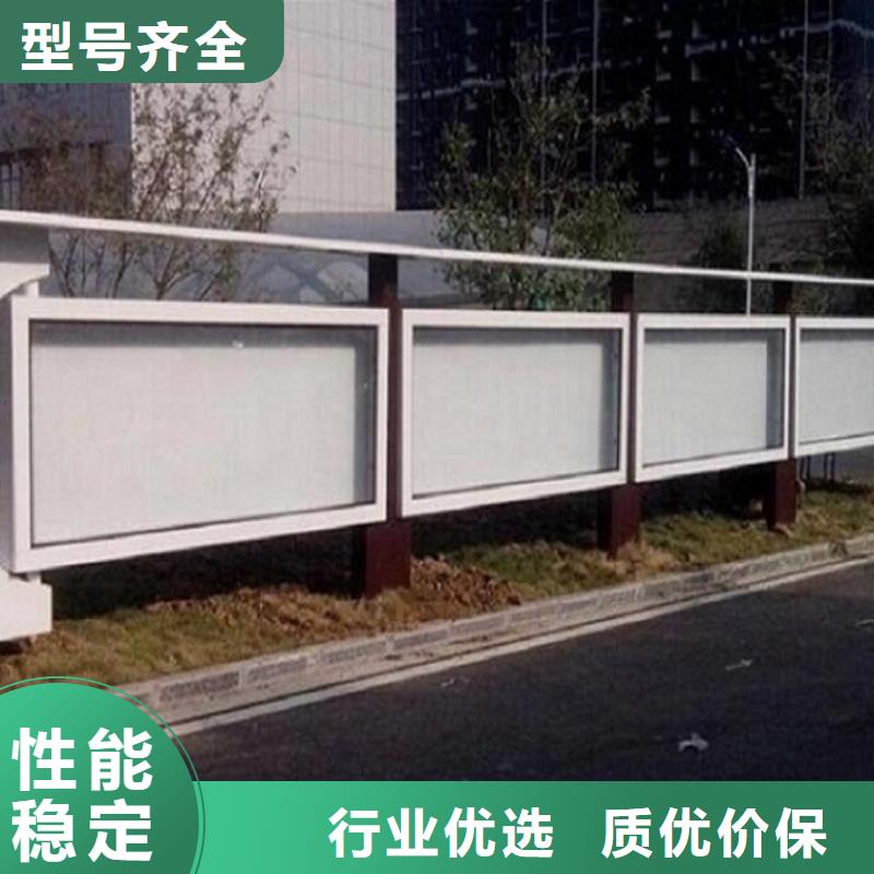 党建宣传栏灯箱施工队伍