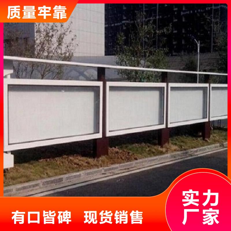 党建宣传栏灯箱质量放心
