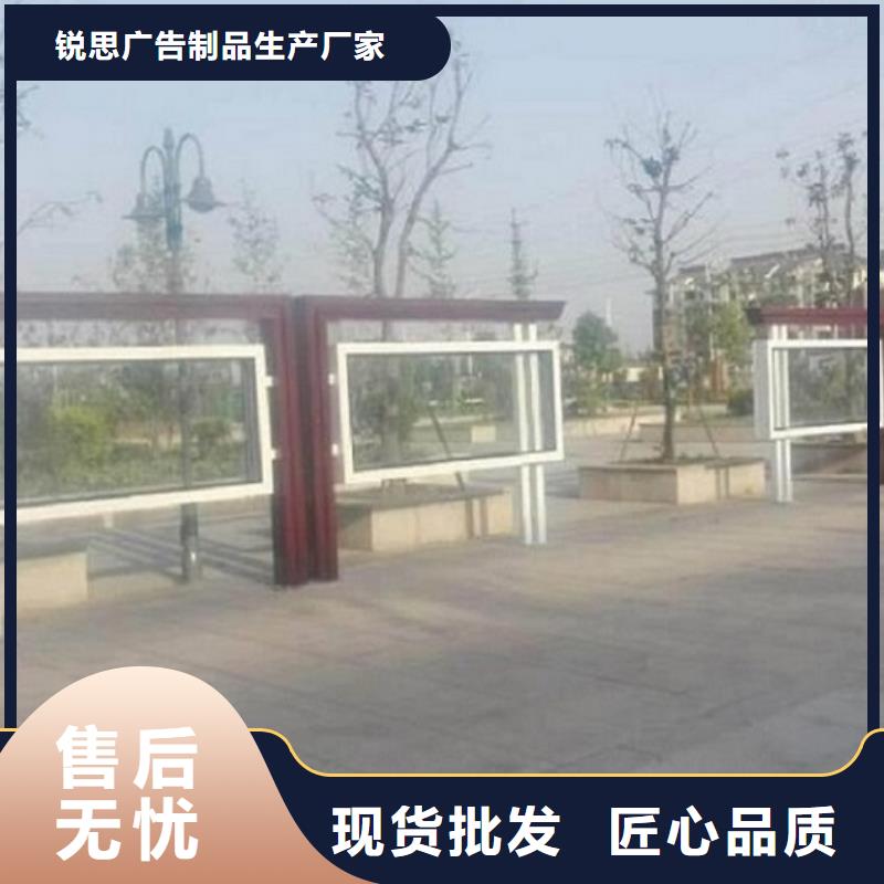 特色宣传栏灯箱量大从优