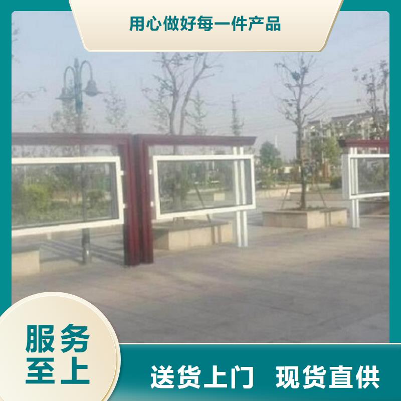 农村宣传栏灯箱畅销全国