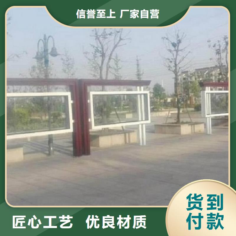防雨宣传栏灯箱来厂考察