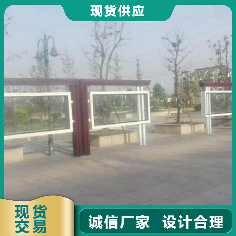 不锈钢宣传栏灯箱品质放心