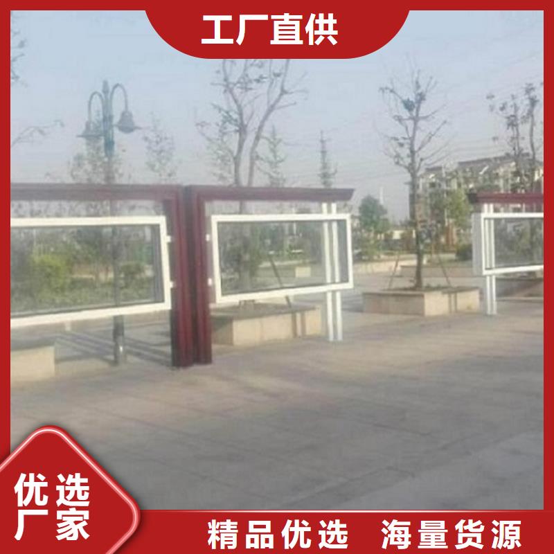 款宣传栏灯箱信息