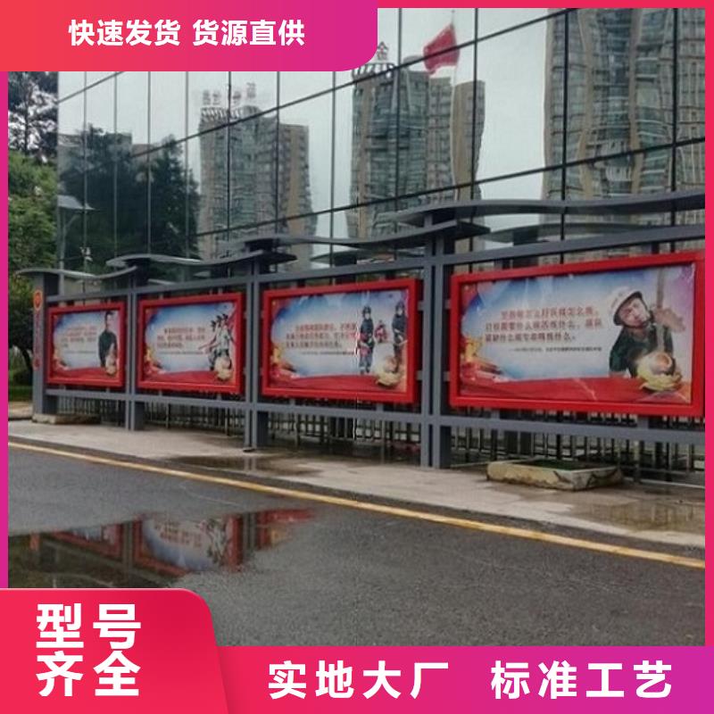 单双面宣传栏灯箱厂家