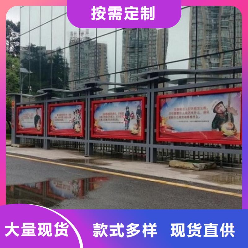 挂墙式宣传栏灯箱源头厂家