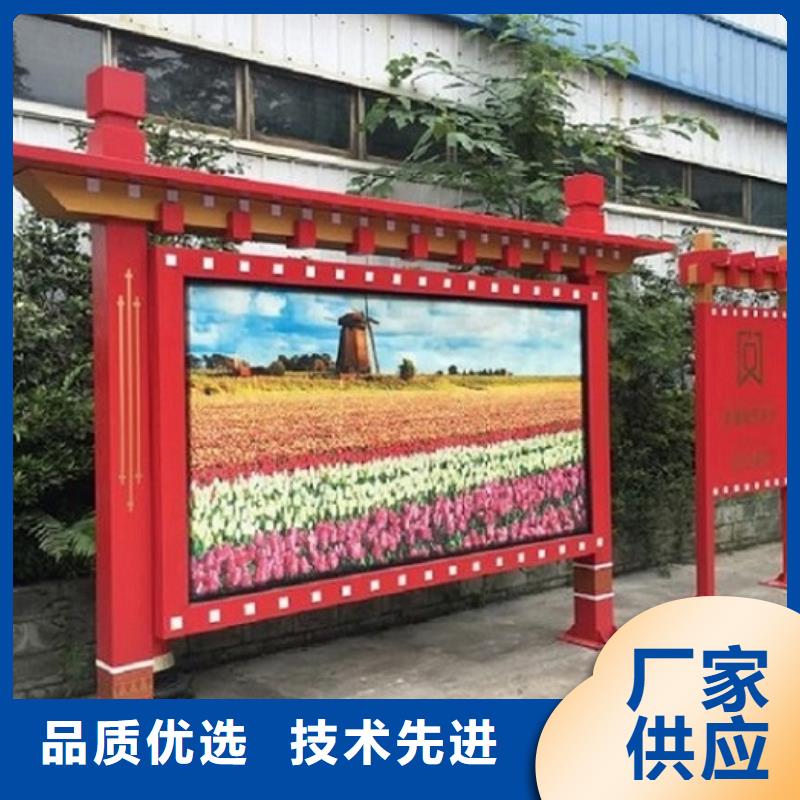 防雨宣传栏灯箱来厂考察