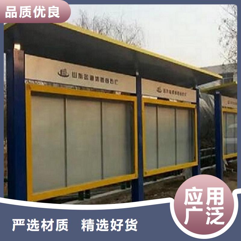 立式宣传栏灯箱量大从优
