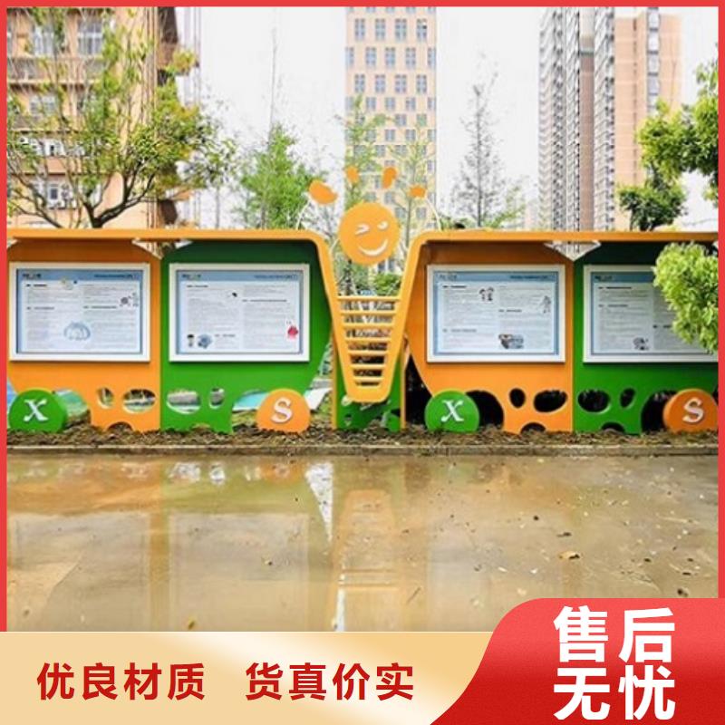 防雨宣传栏灯箱择优