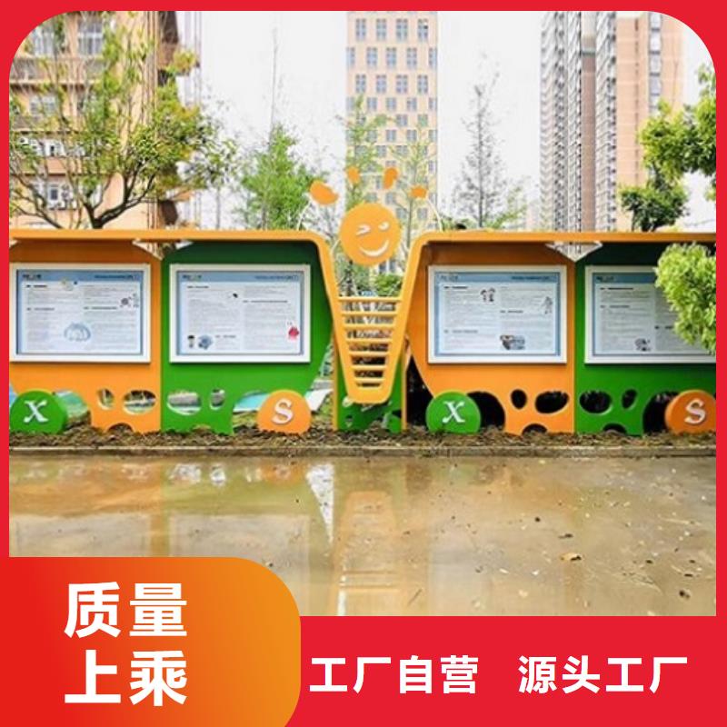 特色宣传栏灯箱量大从优