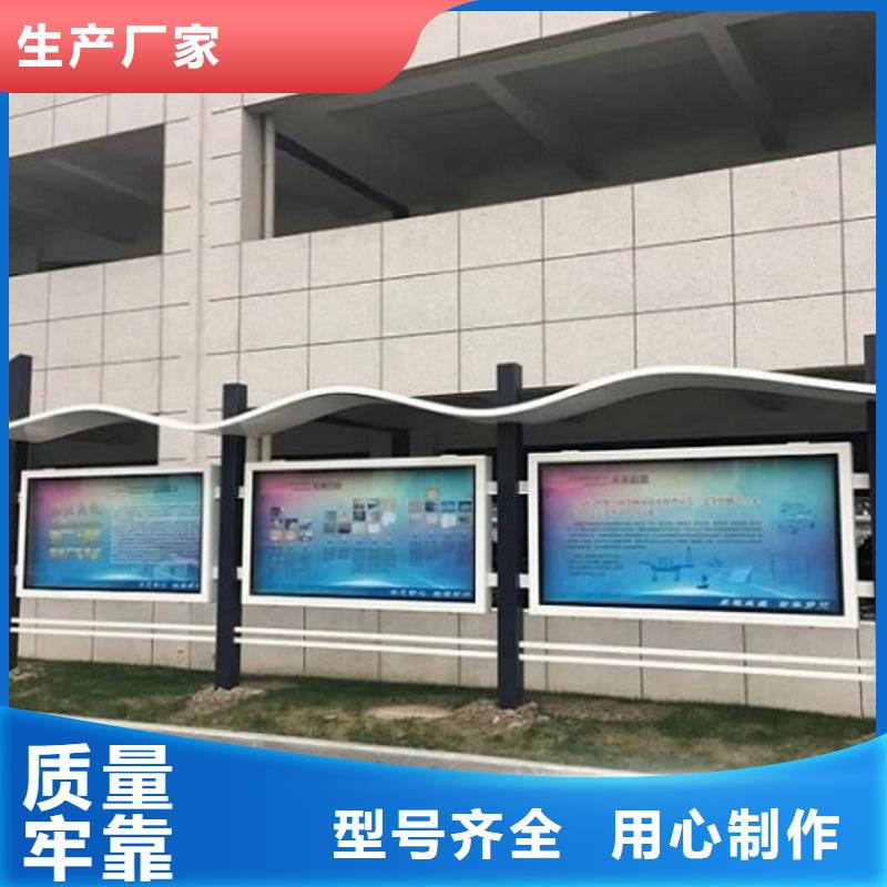 LED宣传栏灯箱放心选择