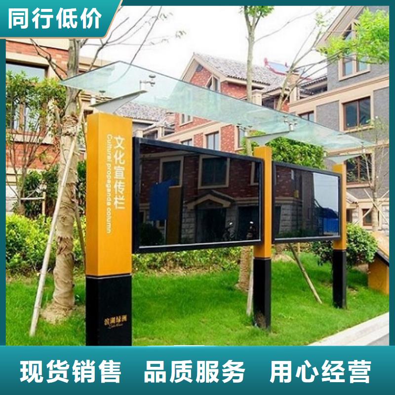LED宣传栏灯箱厂家