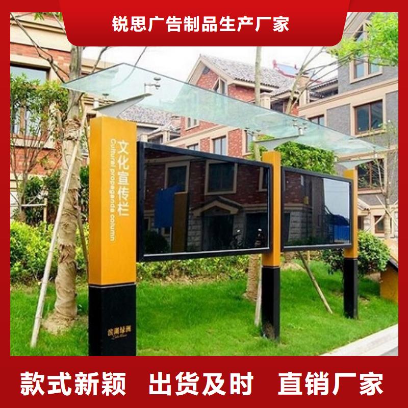 LED宣传栏灯箱价格合理