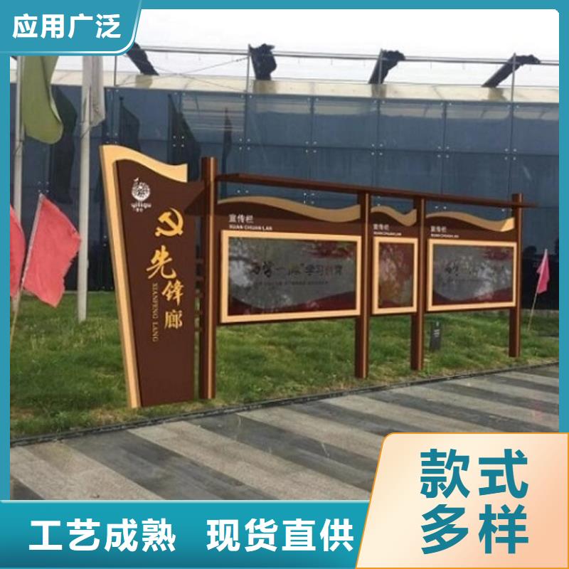 单双面宣传栏灯箱施工队伍