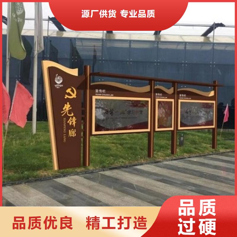 党建宣传栏灯箱来图定制