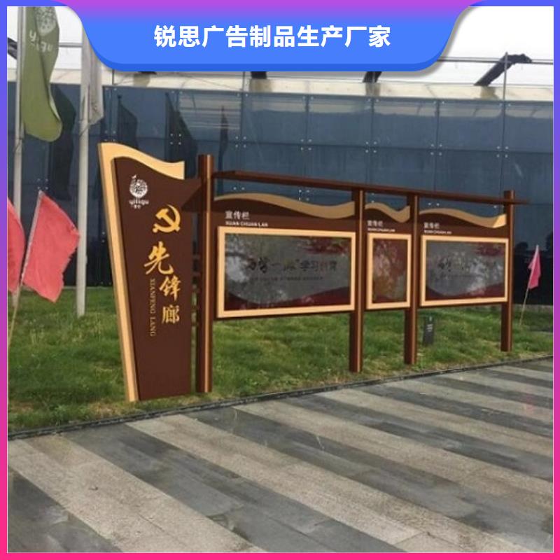 不锈钢宣传栏灯箱放心选择