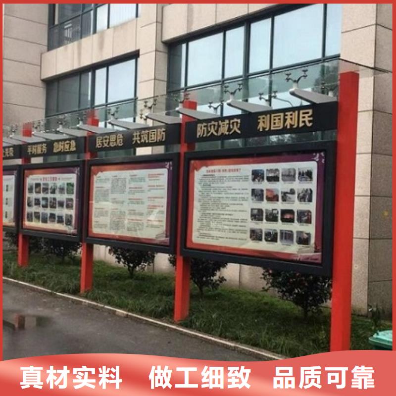 挂墙式宣传栏灯箱源头厂家