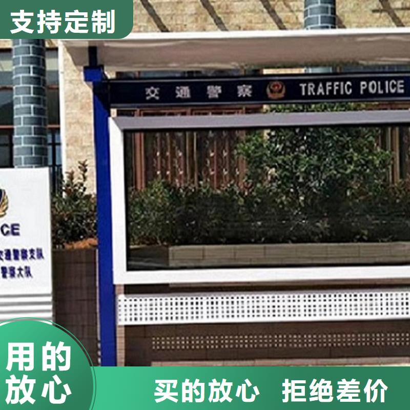 LED宣传栏灯箱质量放心