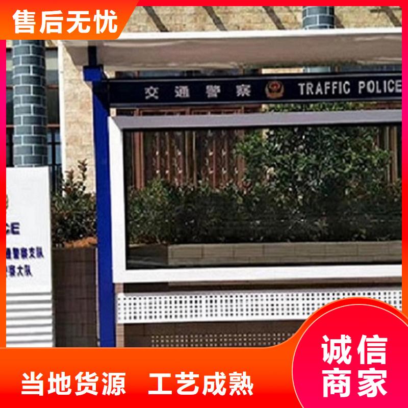 学校宣传栏灯箱来厂考察
