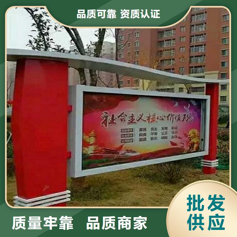 单双面宣传栏灯箱在线报价