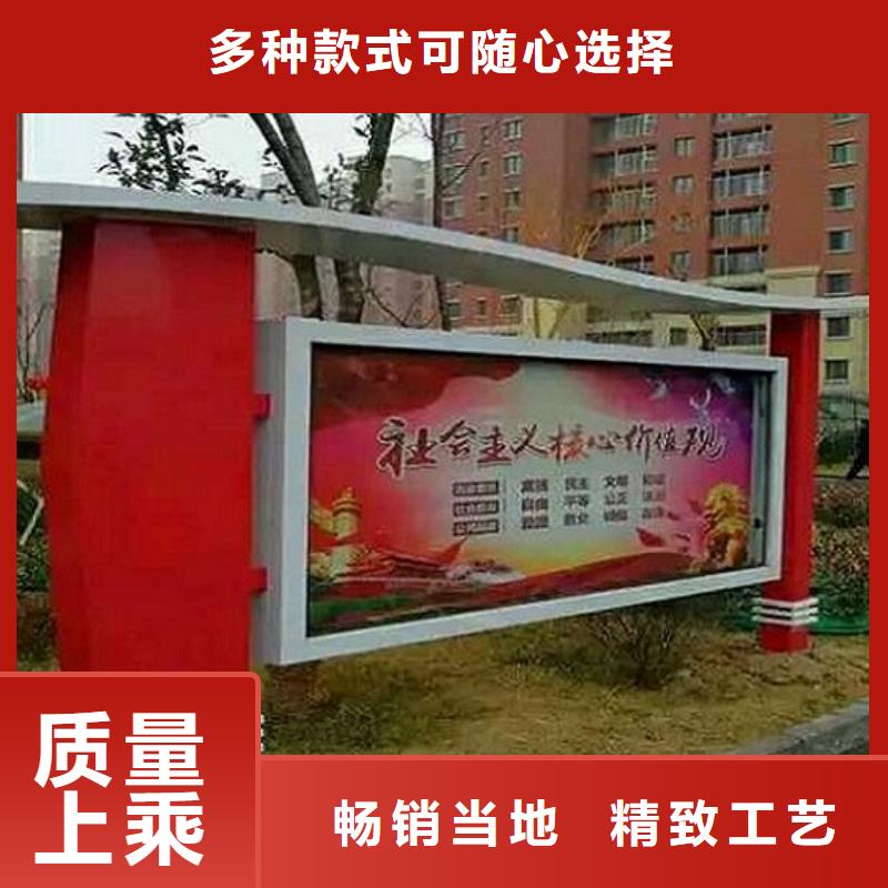 学校宣传栏灯箱售后完善