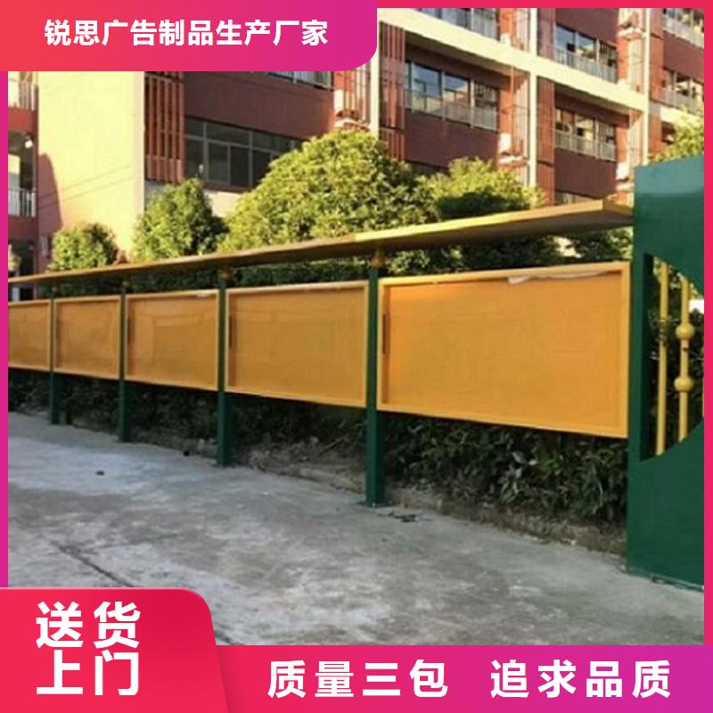 特色宣传栏灯箱价格合理