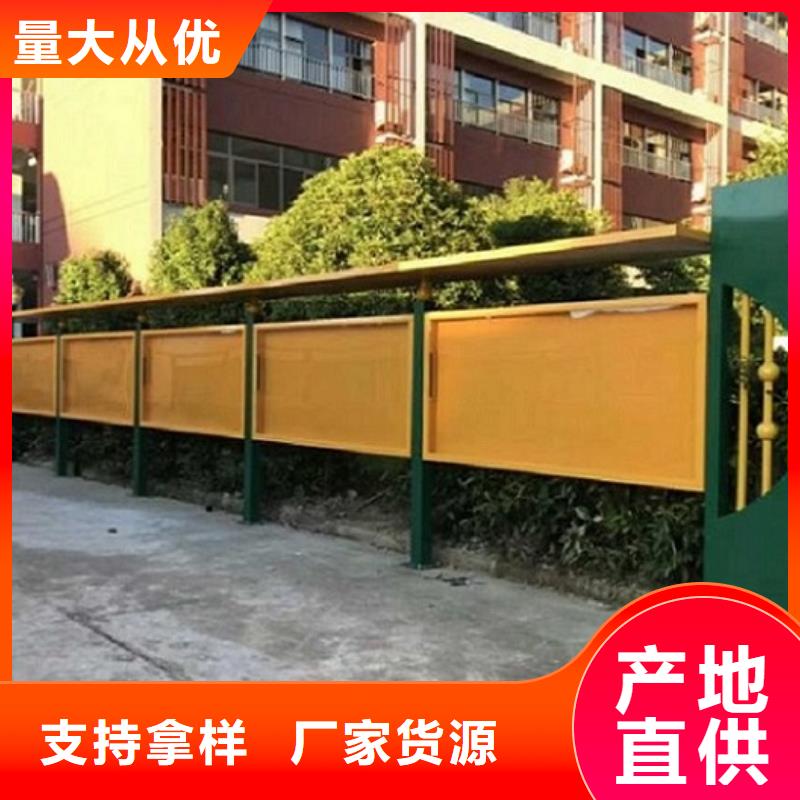 挂墙式宣传栏灯箱择优