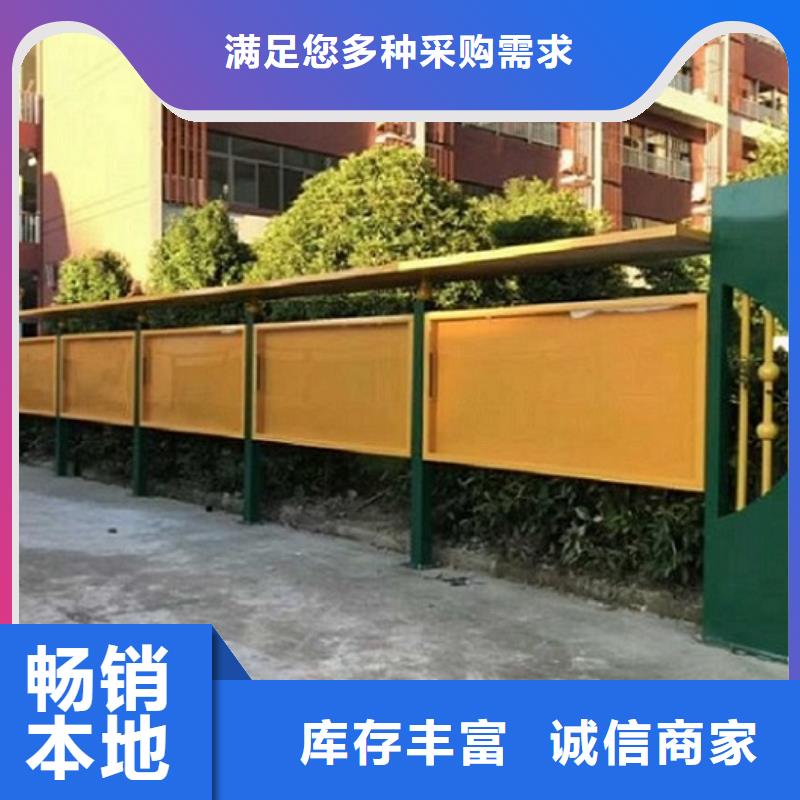 单双面宣传栏灯箱在线报价