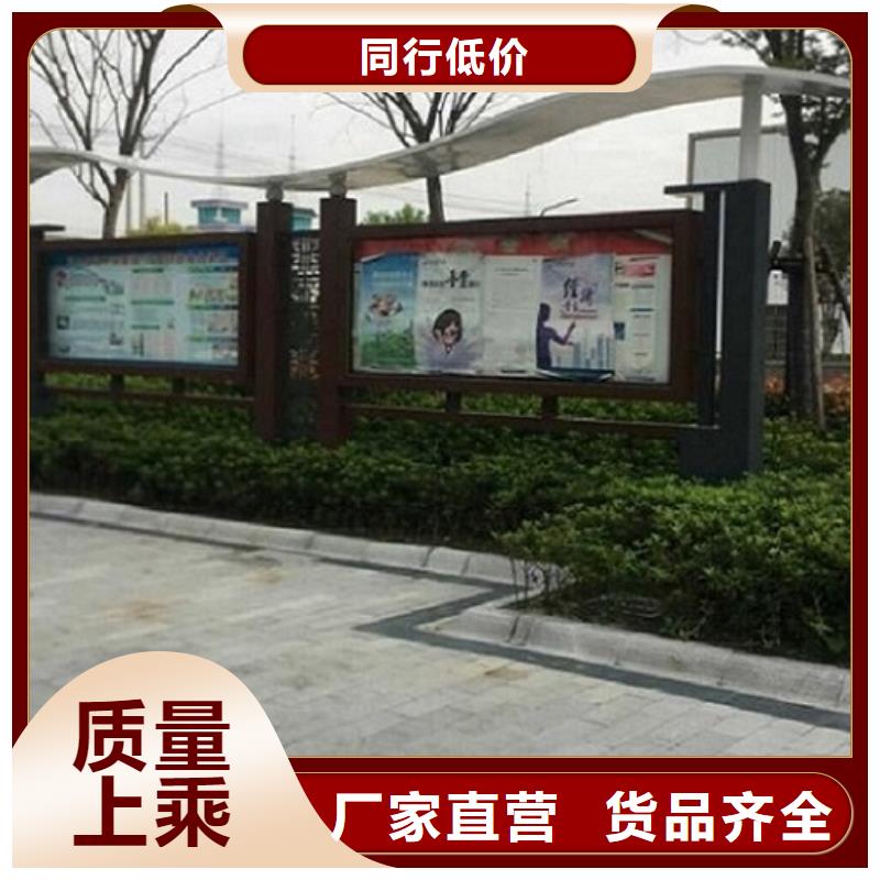 不锈钢宣传栏灯箱质量放心