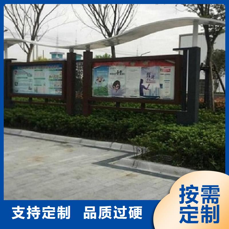仿古式宣传栏灯箱来厂考察