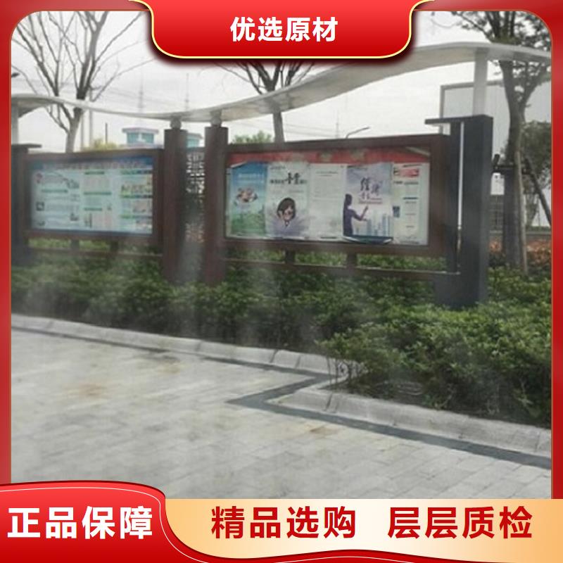 立式宣传栏灯箱来厂考察