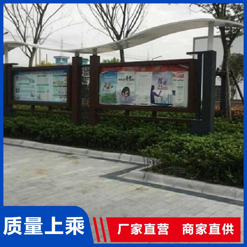 太阳能宣传栏灯箱量大从优