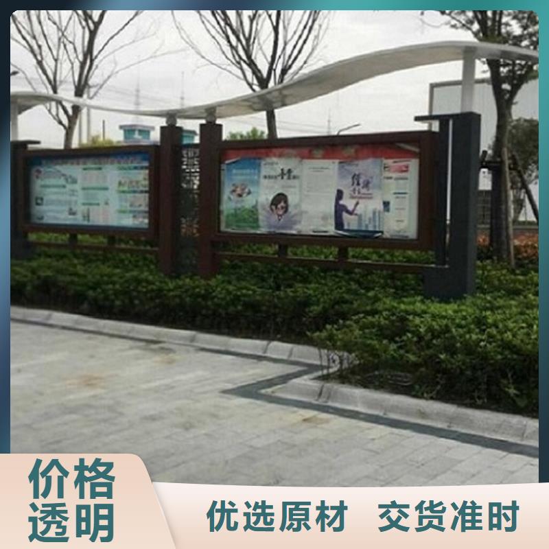 LED宣传栏灯箱量大从优