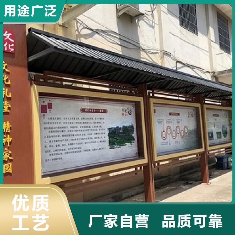 学校宣传栏灯箱施工队伍
