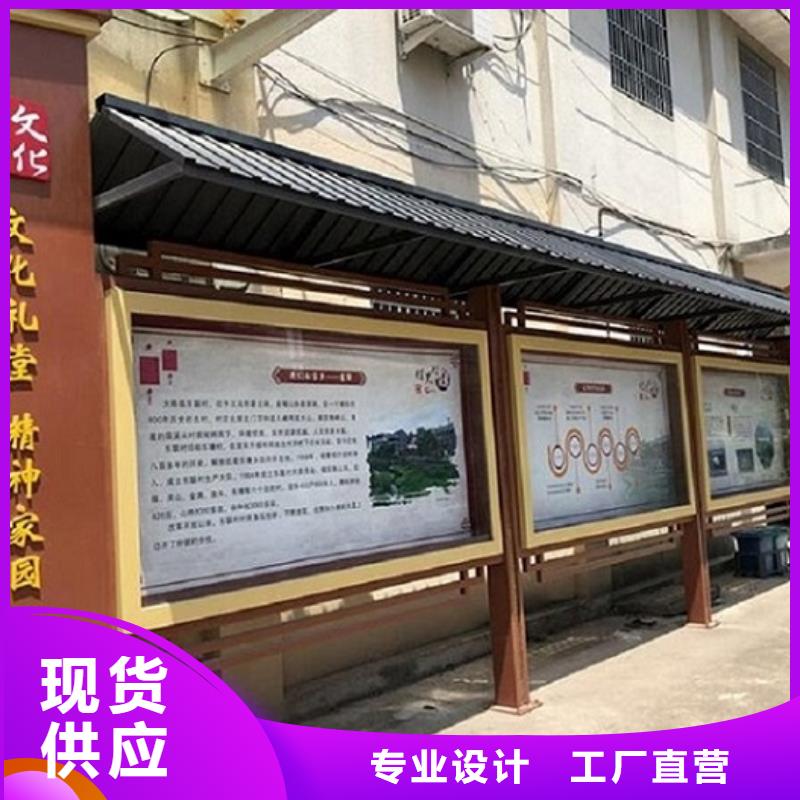 城市宣传栏灯箱按需定制