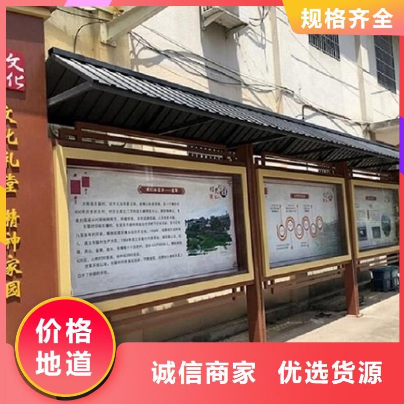 学校宣传栏灯箱畅销全国