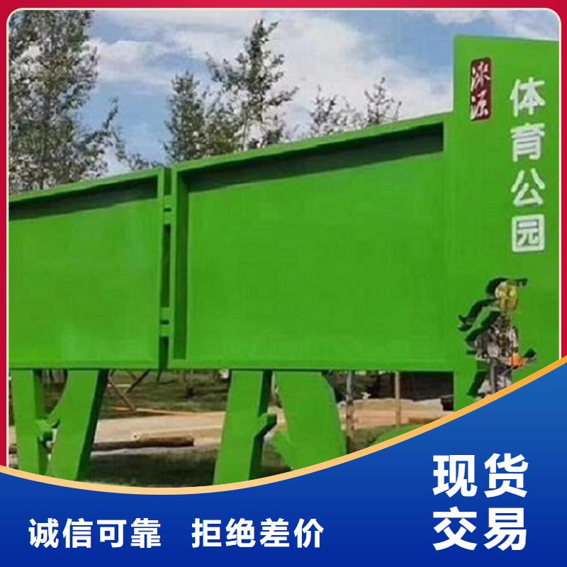 LED宣传栏灯箱来图定制