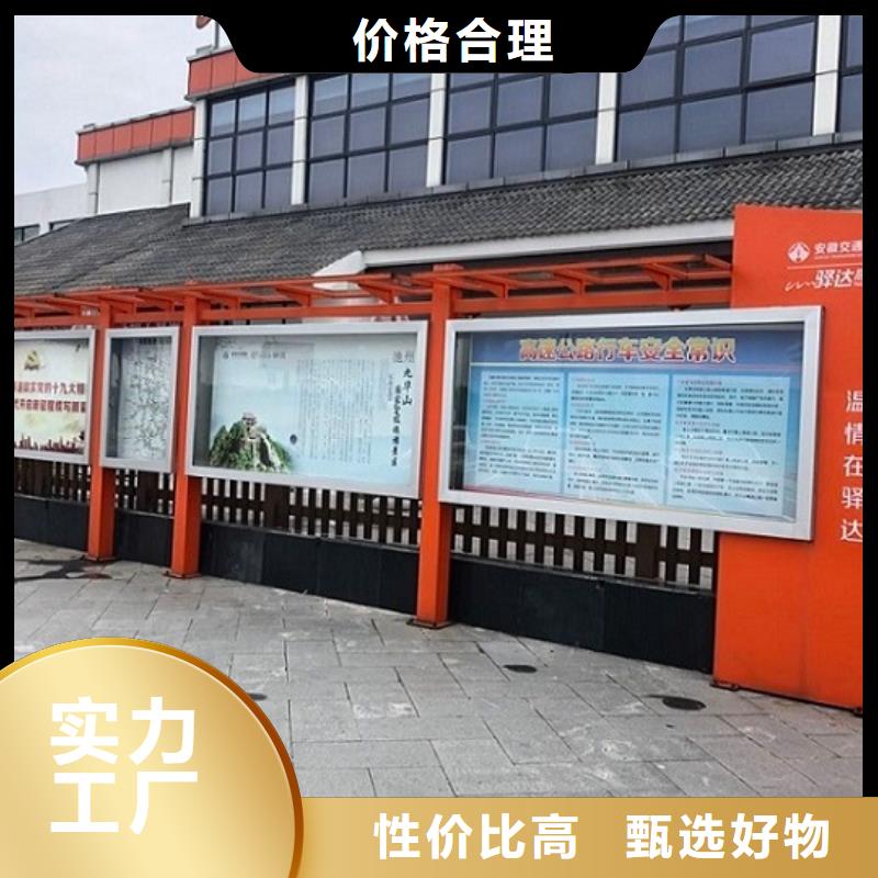 挂墙式宣传栏灯箱择优