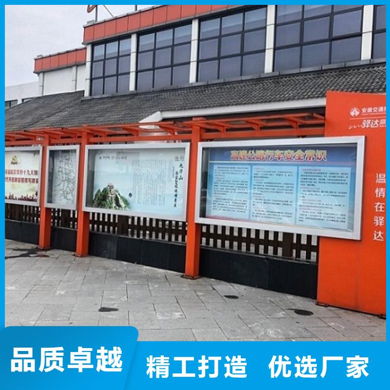 立式宣传栏灯箱畅销全国