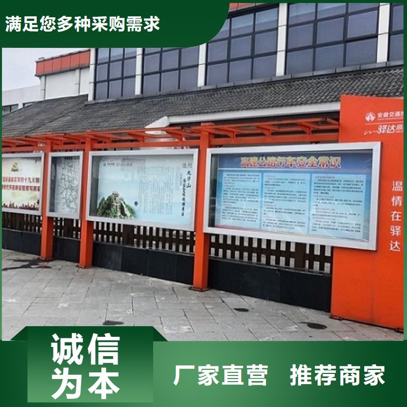 不锈钢宣传栏灯箱畅销全国
