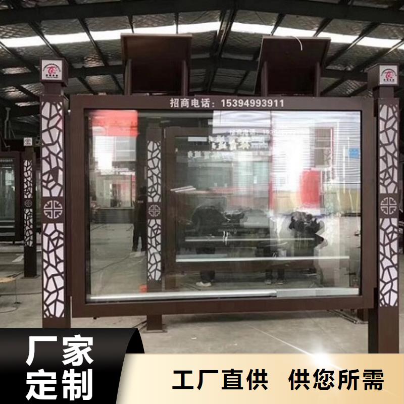 LED宣传栏灯箱施工队伍
