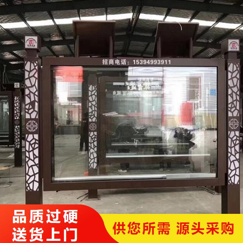 款宣传栏灯箱来图定制